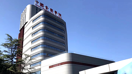 citem_01.jpg